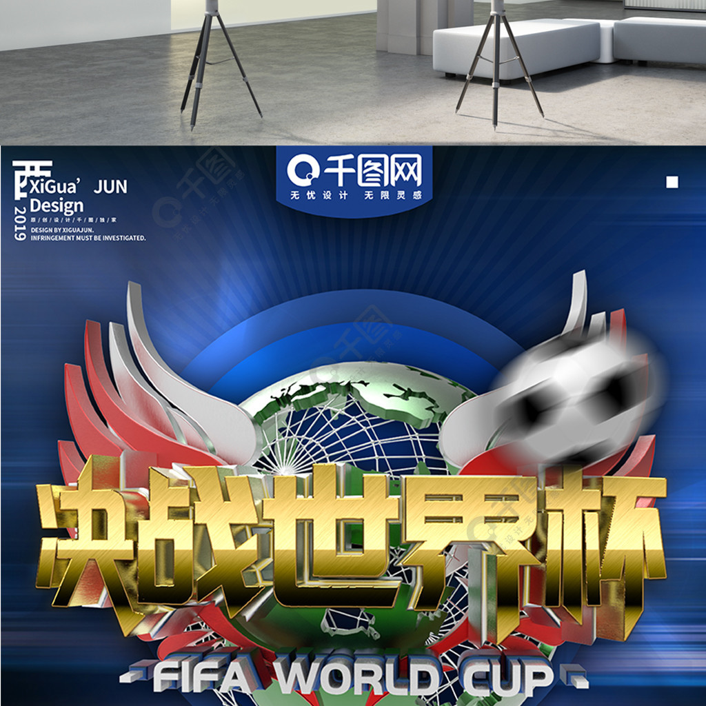 配都是硬