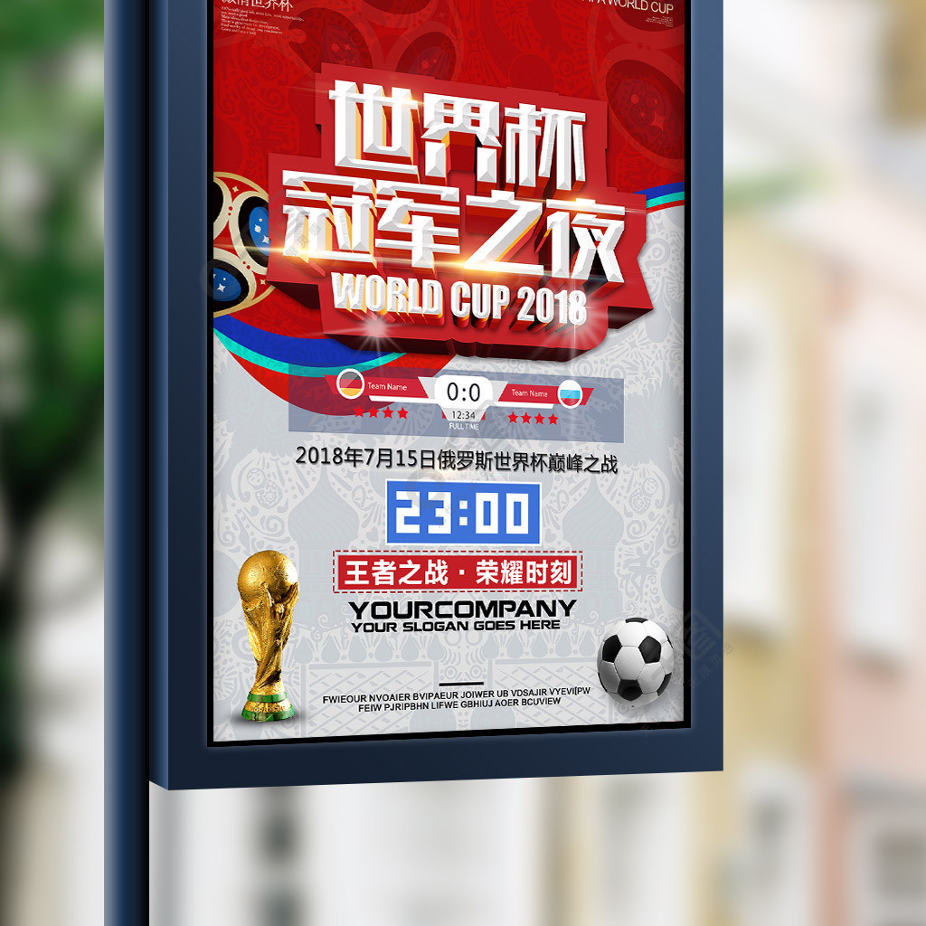 性此外从