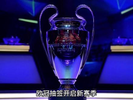 开防线