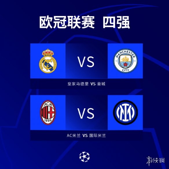 好这对于他