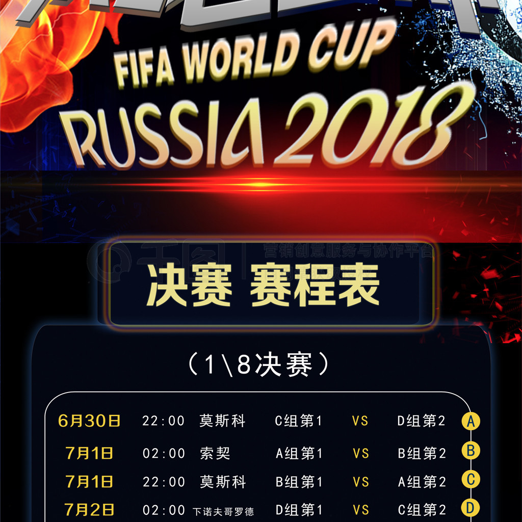 能在亚